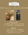 【10週年官網限定優惠】Bezzie 零死角抗老煥膚方案 (Plan A & Plan B)